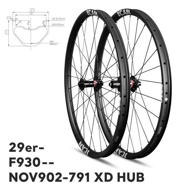 Enduro-F930E